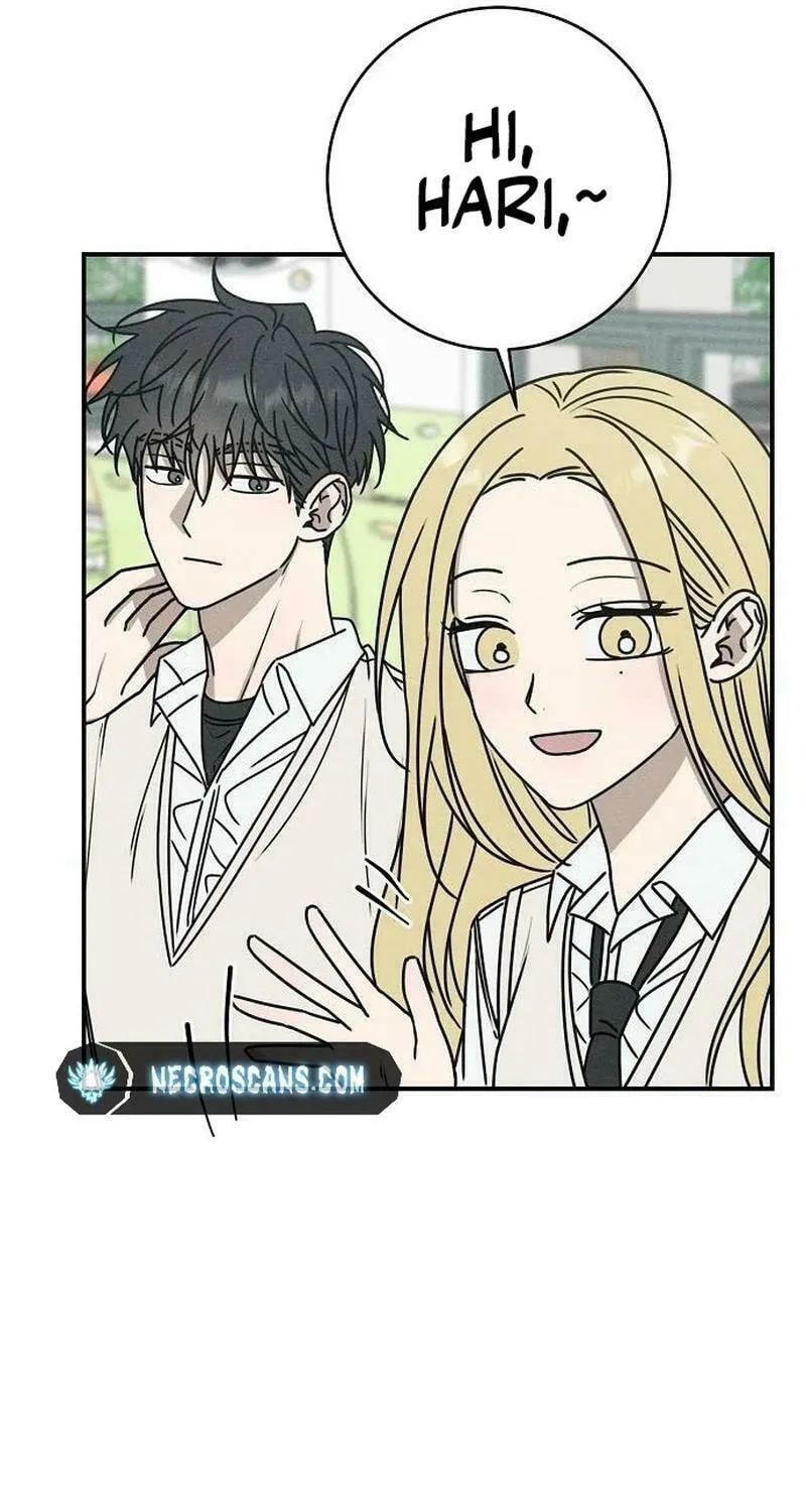 Powerful Confession Chapter 5 page 17 - 
