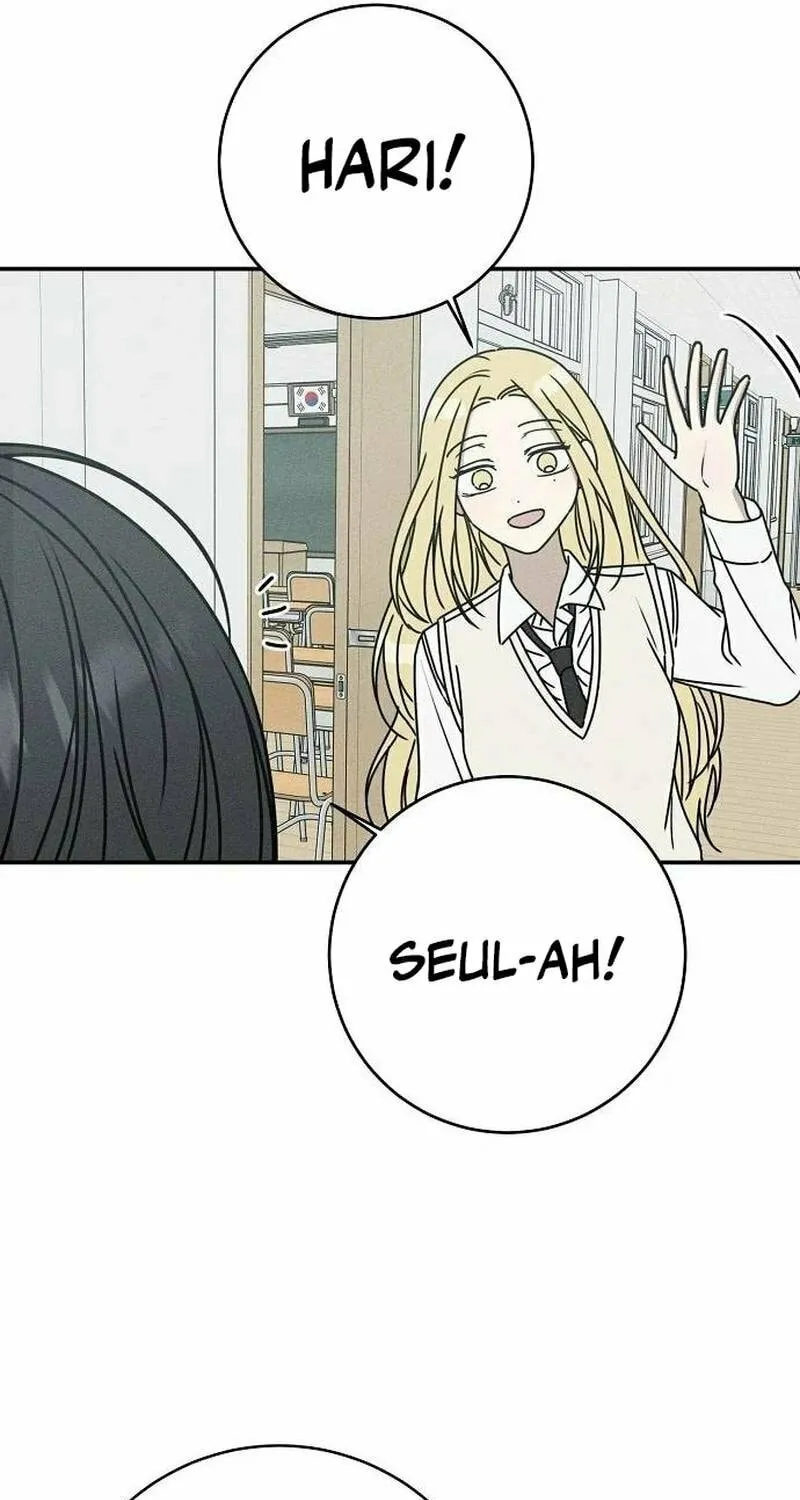 Powerful Confession Chapter 5 page 25 - 