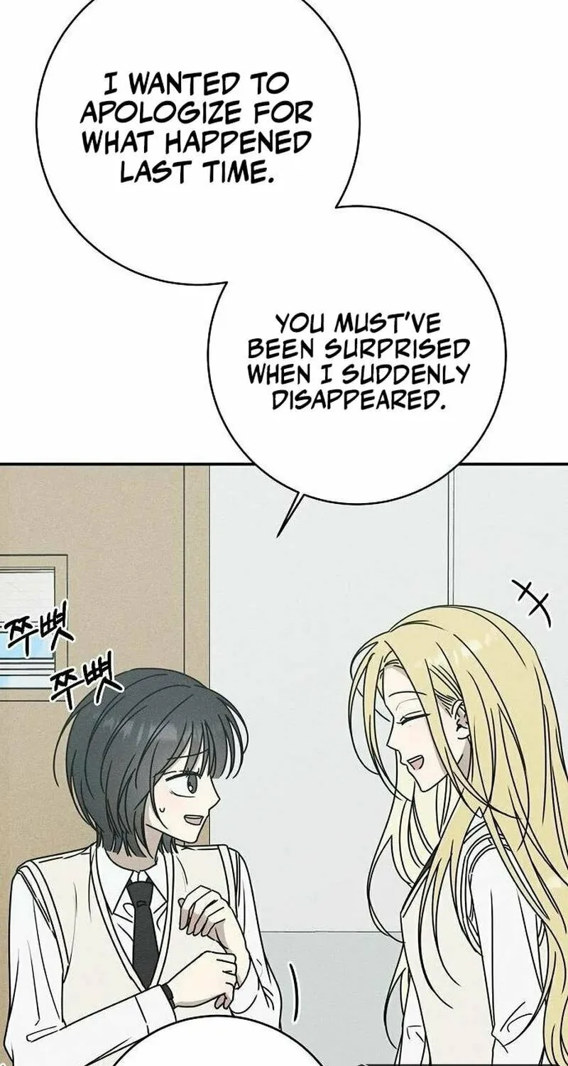 Powerful Confession Chapter 5 page 26 - 
