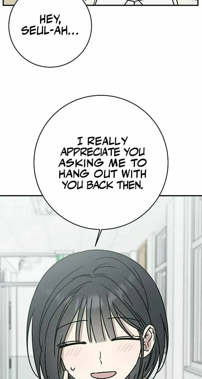 Powerful Confession Chapter 5 page 28 - 