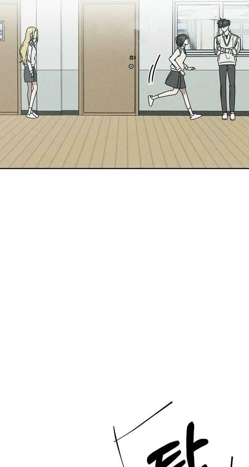 Powerful Confession Chapter 5 page 38 - 