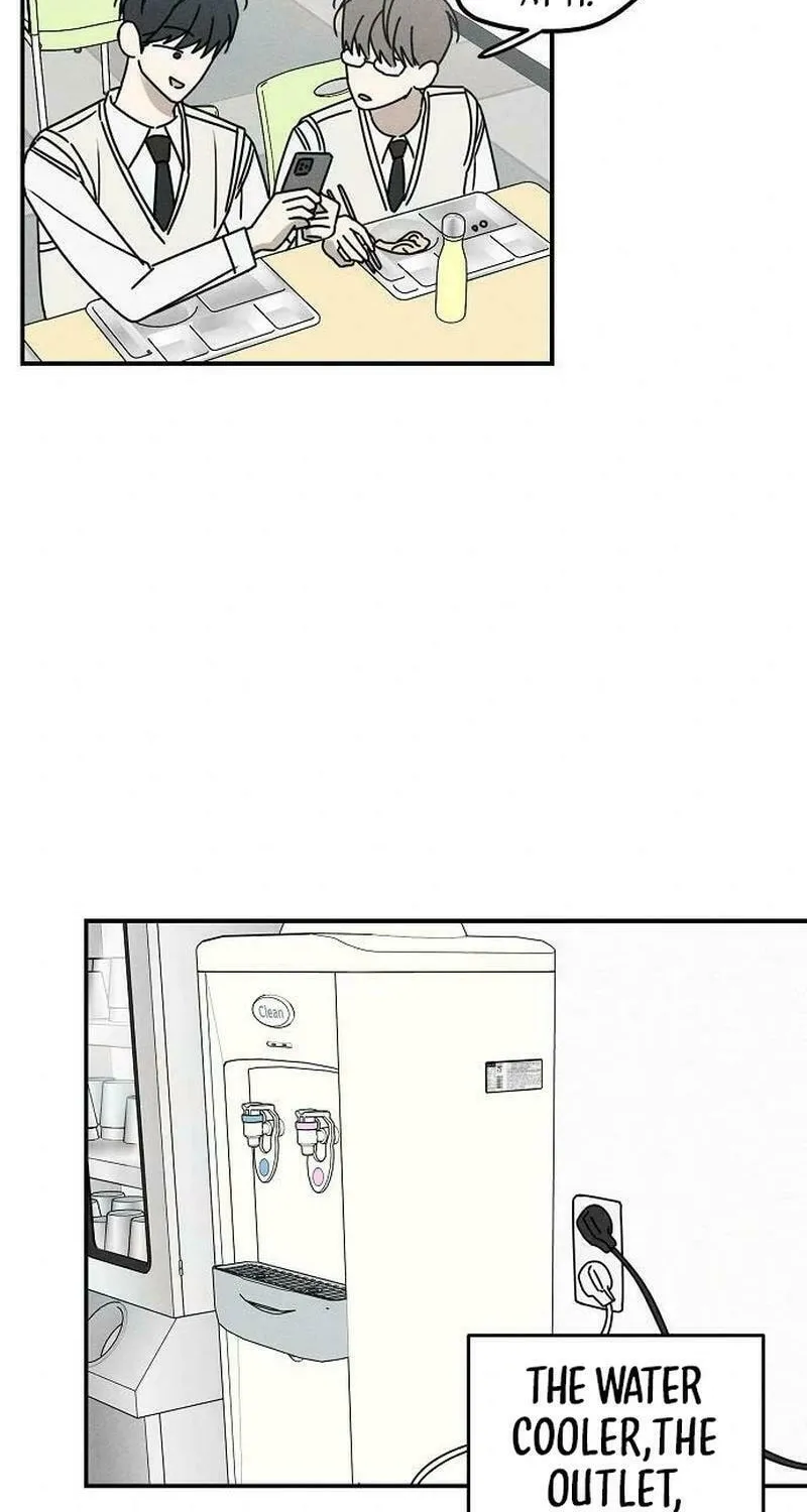 Powerful Confession Chapter 5 page 52 - 