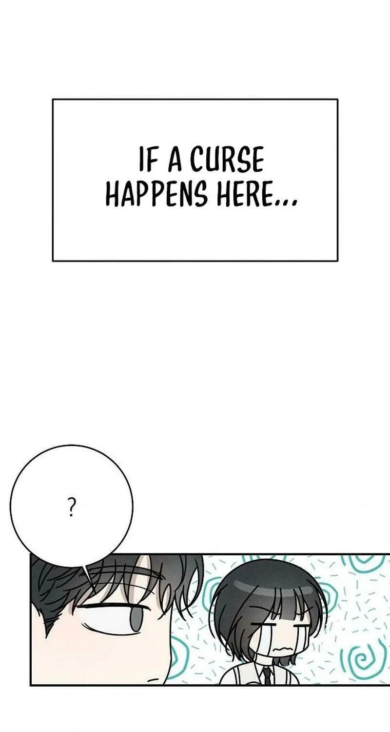 Powerful Confession Chapter 5 page 54 - 