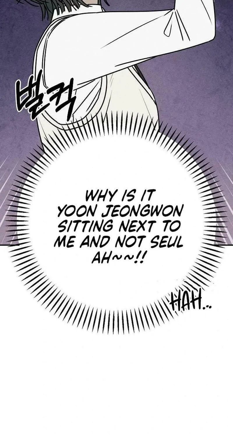 Powerful Confession Chapter 5 page 56 - 