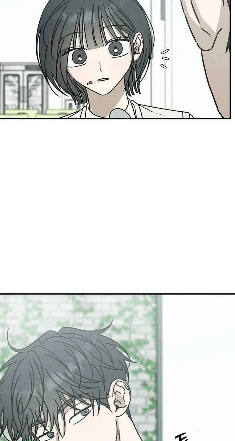 Powerful Confession Chapter 5 page 7 - 