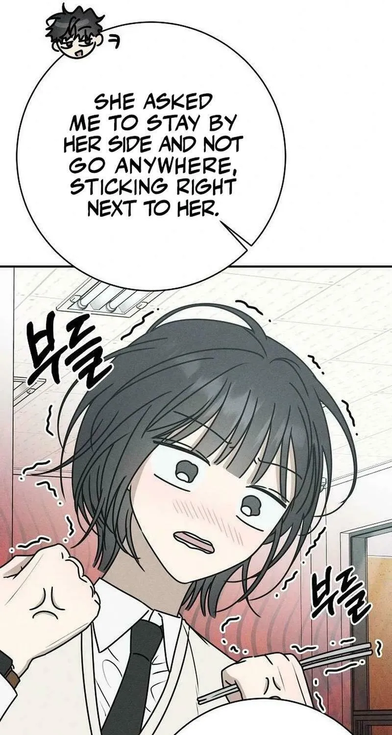 Powerful Confession Chapter 5 page 65 - 