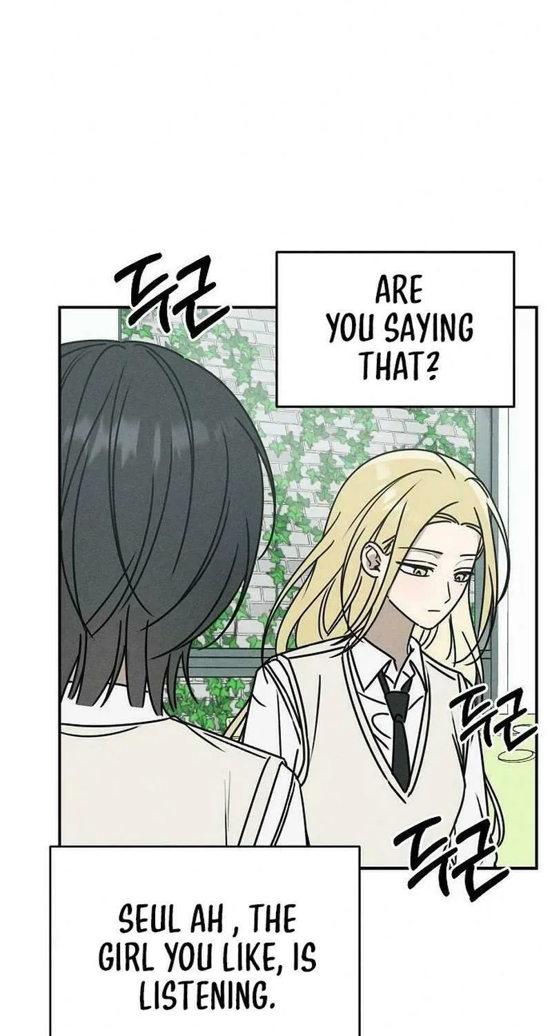 Powerful Confession Chapter 5 page 79 - 