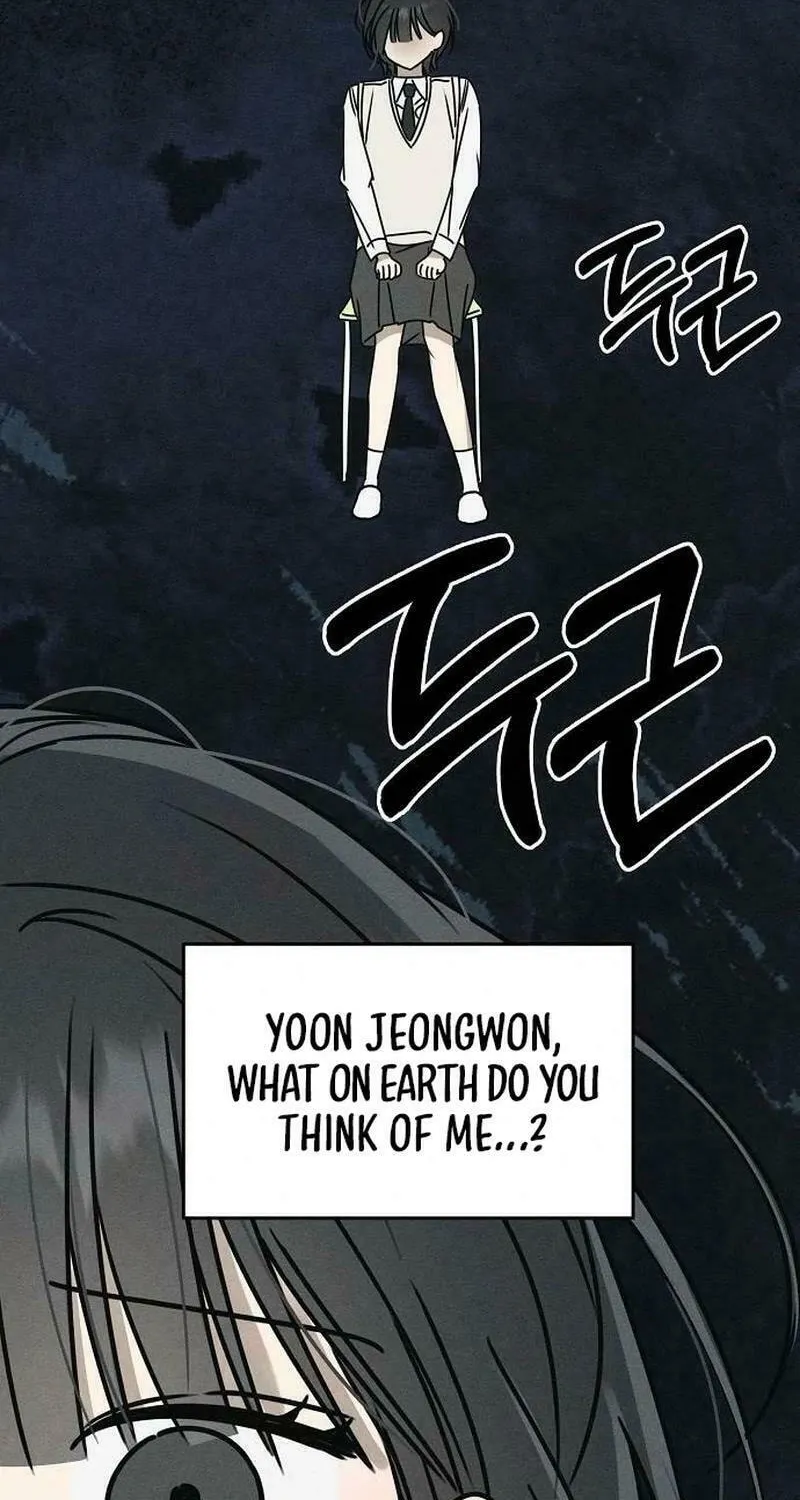 Powerful Confession Chapter 5 page 82 - 