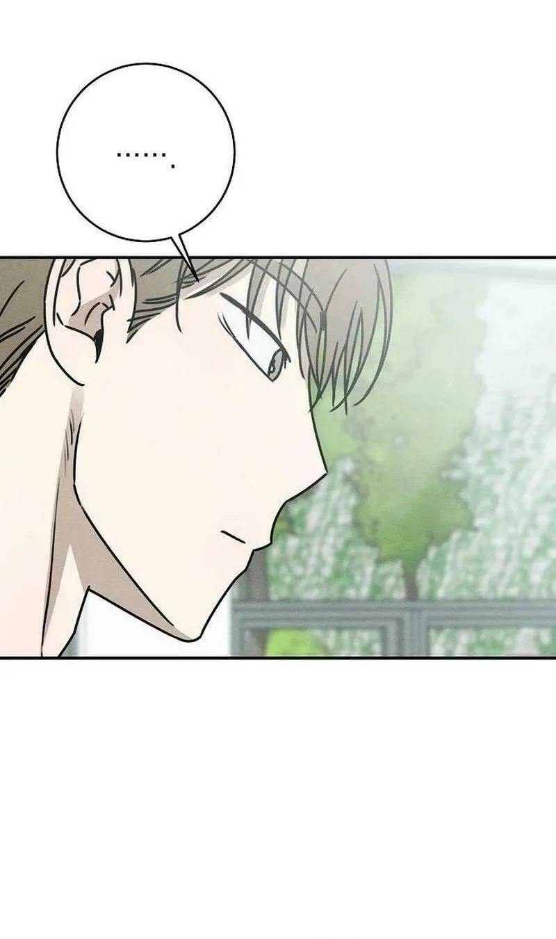 Powerful Confession Chapter 5 page 88 - 