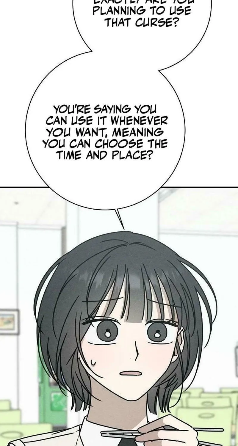 Powerful Confession Chapter 5 page 10 - 