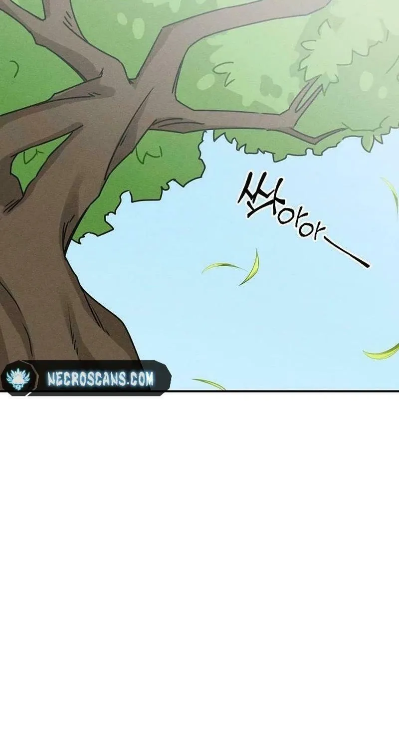 Powerful Confession Chapter 5 page 91 - 