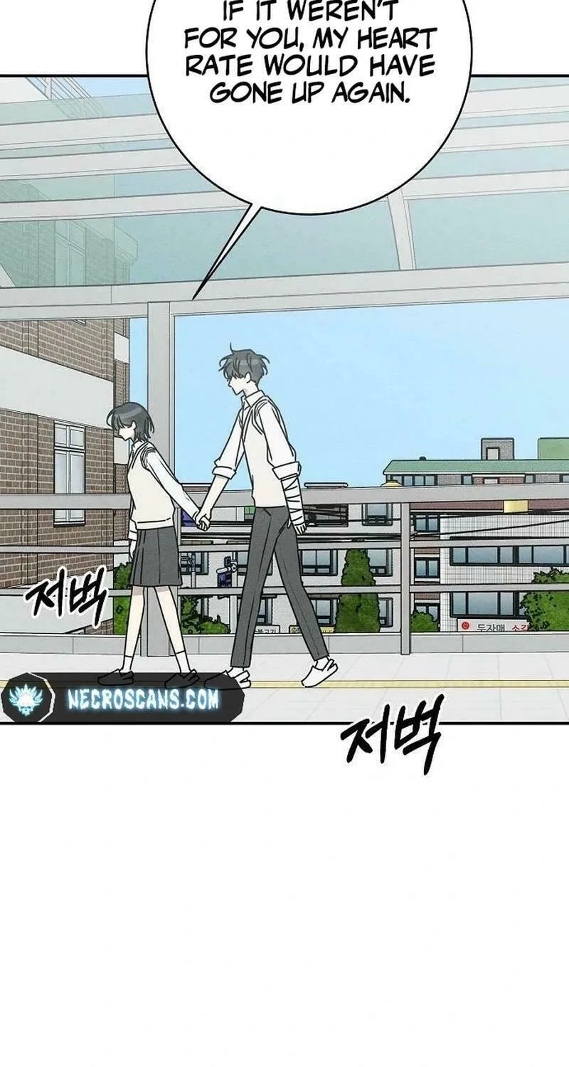 Powerful Confession Chapter 5 page 94 - 