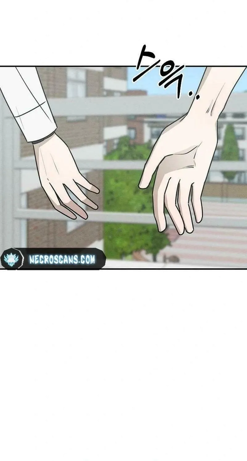 Powerful Confession Chapter 5 page 96 - 