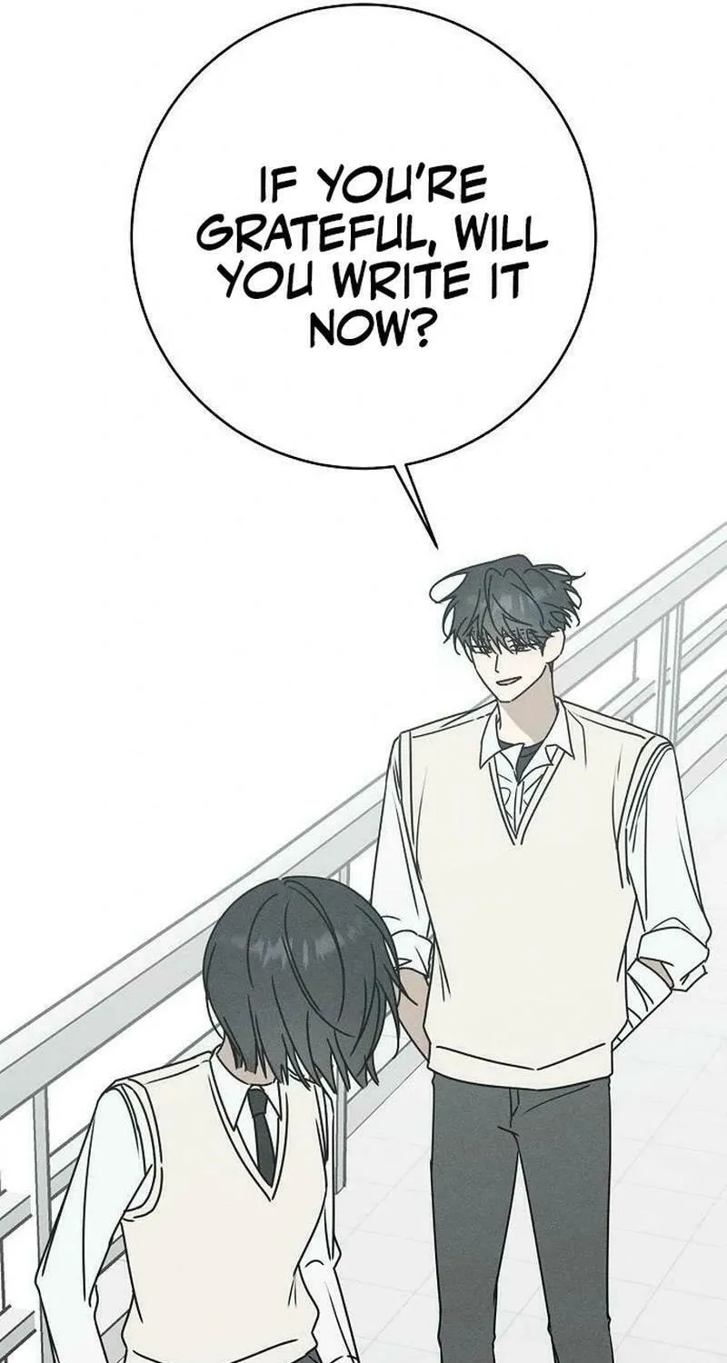 Powerful Confession Chapter 5 page 97 - 