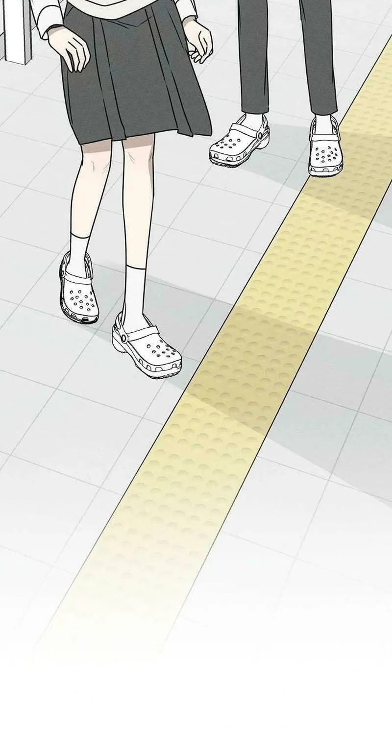 Powerful Confession Chapter 5 page 98 - 