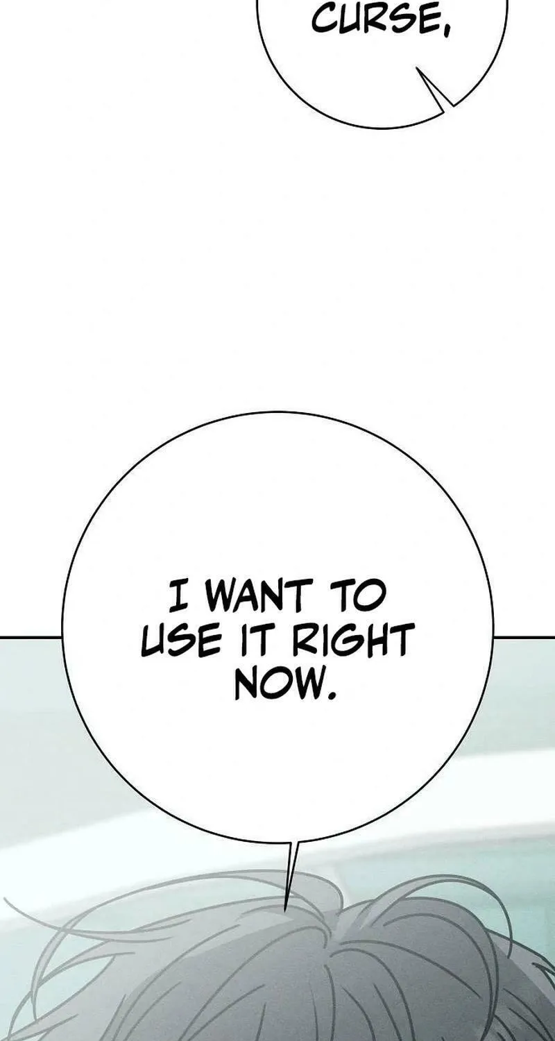 Powerful Confession Chapter 5 page 100 - 