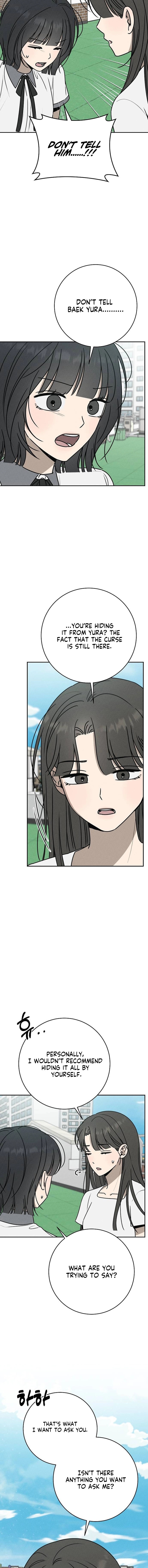 Powerful Confession Chapter 50 page 13 - 