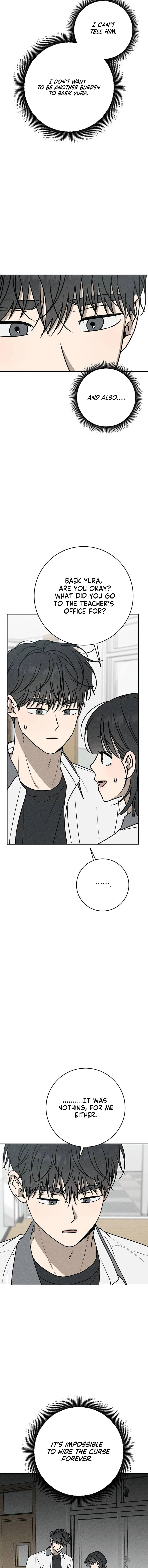 Powerful Confession Chapter 51 page 13 - 