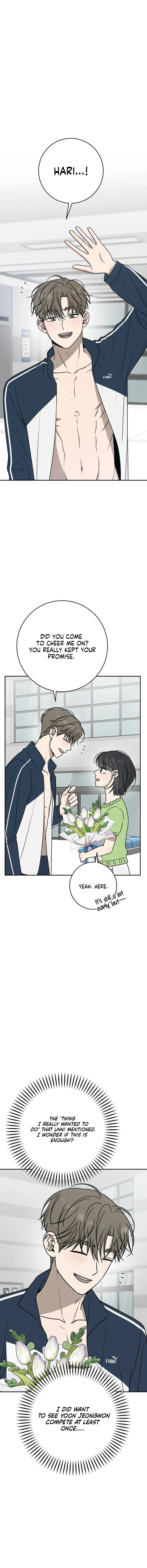 Powerful Confession Chapter 51 page 15 - 