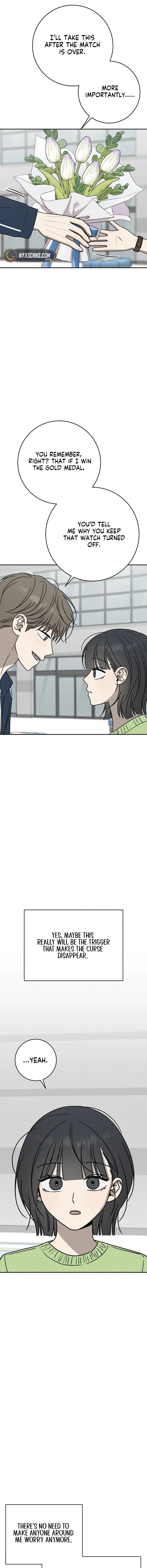 Powerful Confession Chapter 51 page 16 - 