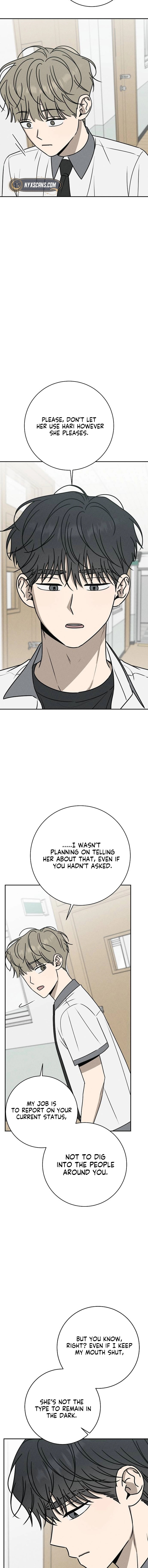 Powerful Confession Chapter 51 page 7 - 