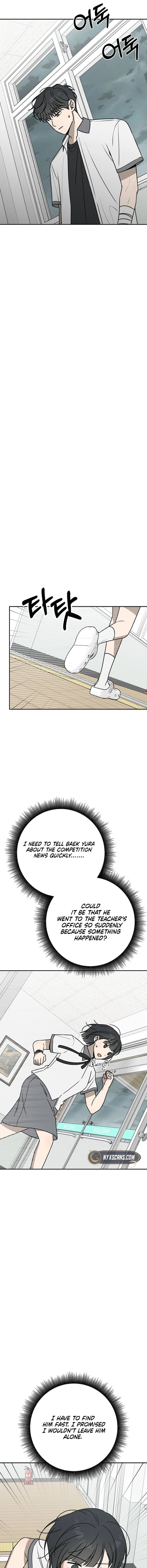 Powerful Confession Chapter 51 page 9 - 