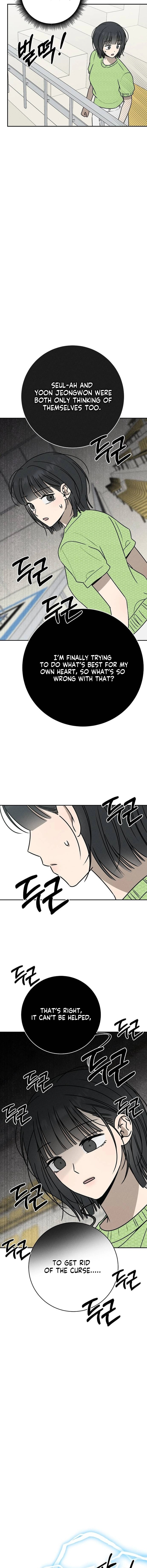 Powerful Confession Chapter 52 page 11 - 