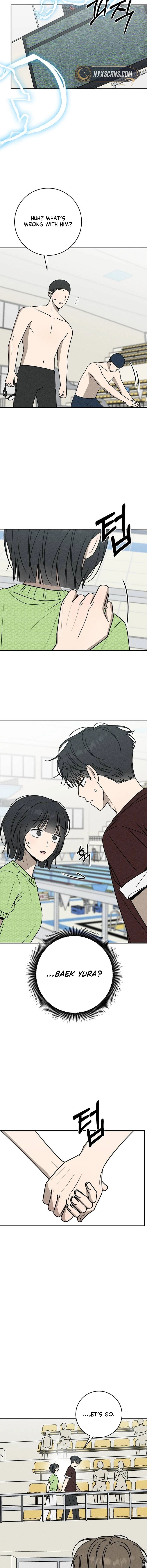 Powerful Confession Chapter 52 page 12 - 