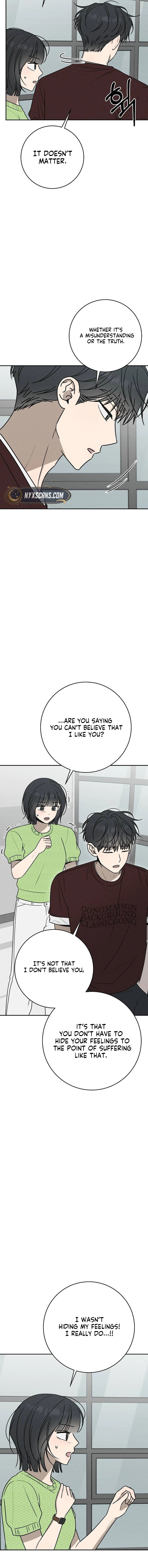 Powerful Confession Chapter 52 page 16 - 