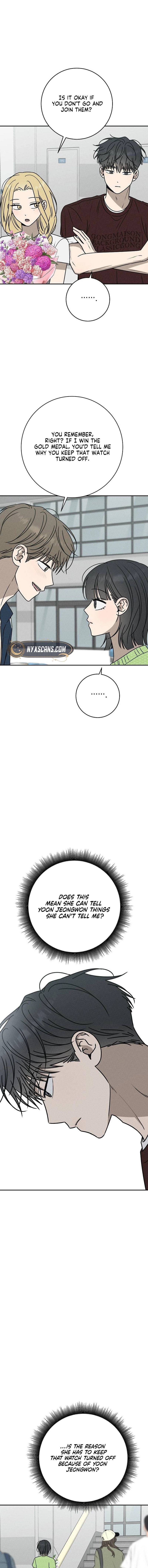 Powerful Confession Chapter 52 page 6 - 