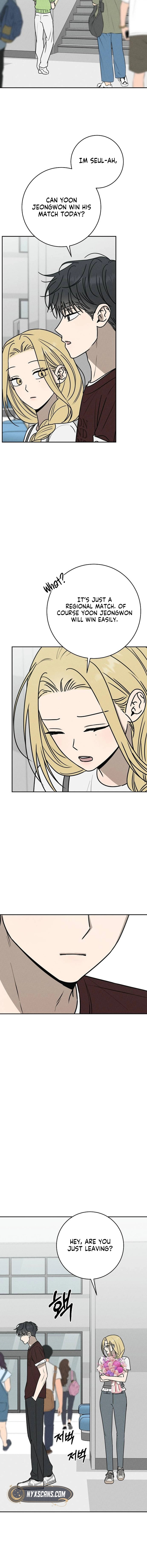 Powerful Confession Chapter 52 page 7 - 