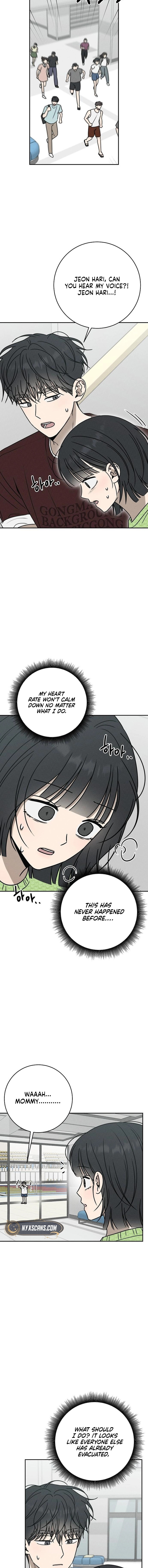 Powerful Confession Chapter 53 page 2 - 