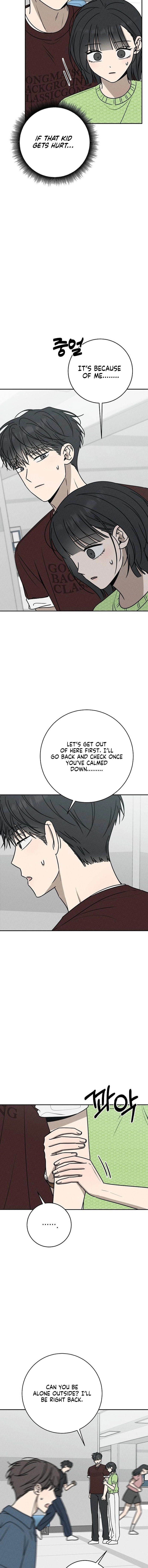 Powerful Confession Chapter 53 page 3 - 