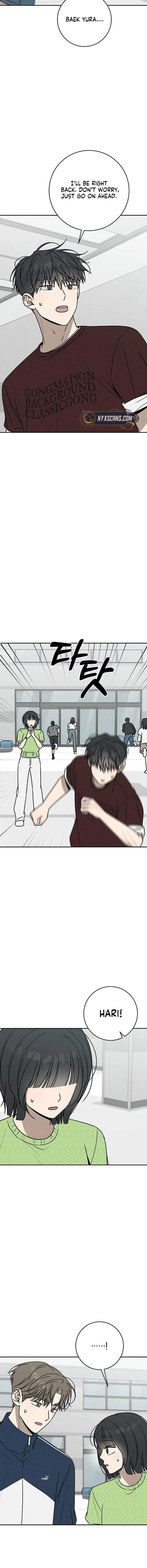 Powerful Confession Chapter 53 page 4 - 