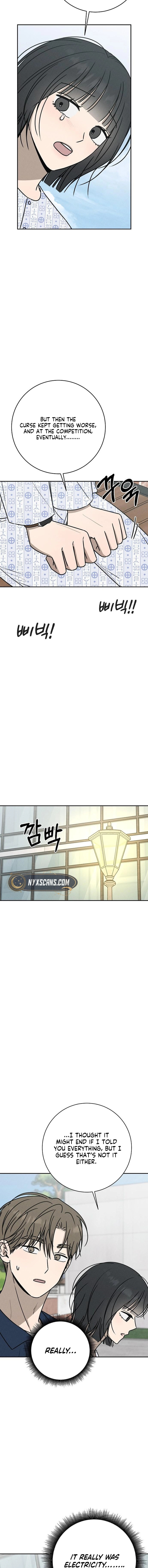 Powerful Confession Chapter 54 page 14 - 