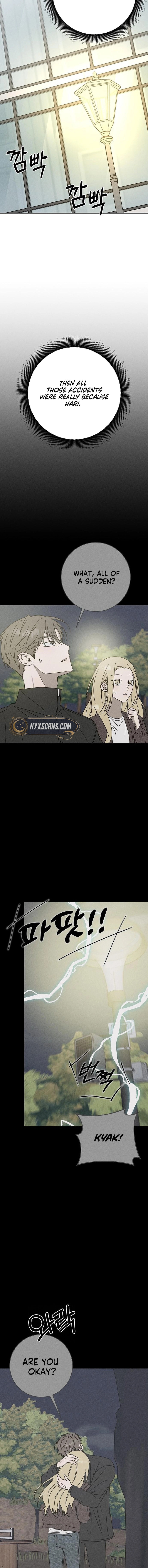 Powerful Confession Chapter 54 page 15 - 
