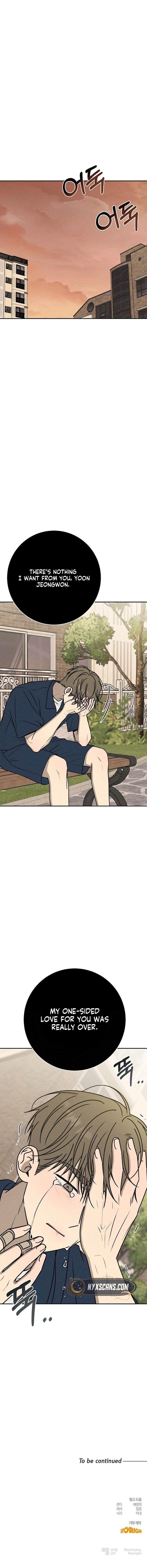 Powerful Confession Chapter 54 page 22 - 