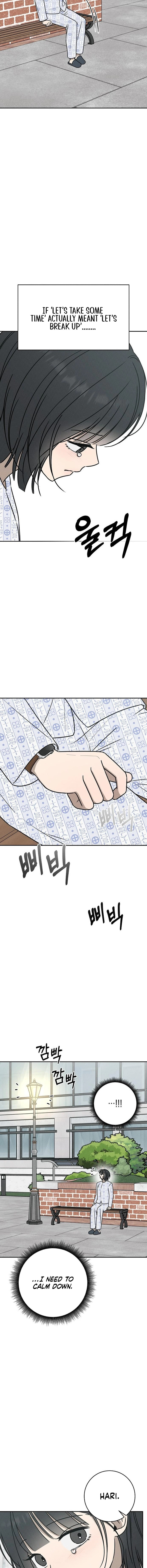 Powerful Confession Chapter 54 page 4 - 