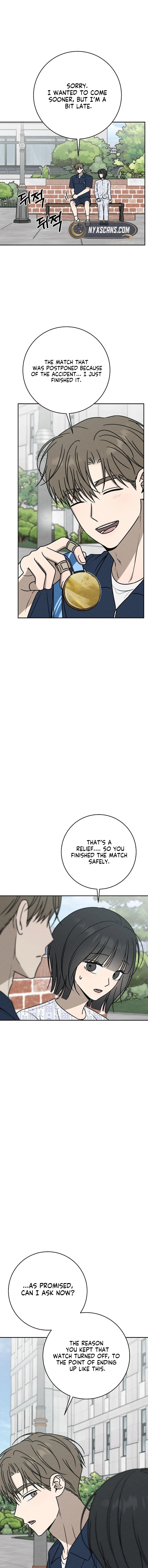 Powerful Confession Chapter 54 page 6 - 