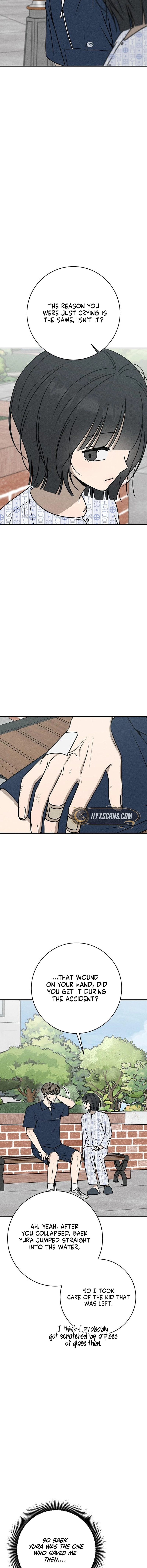 Powerful Confession Chapter 54 page 7 - 