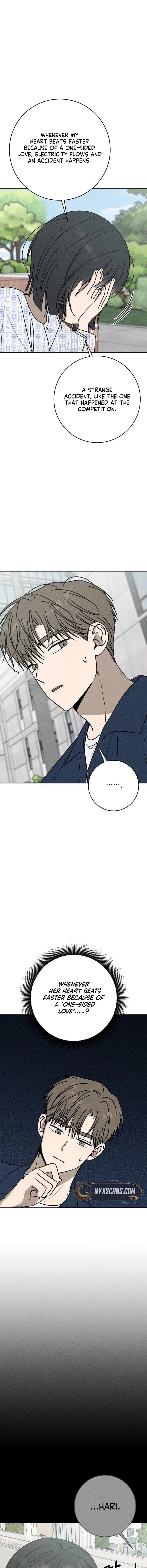 Powerful Confession Chapter 54 page 10 - 