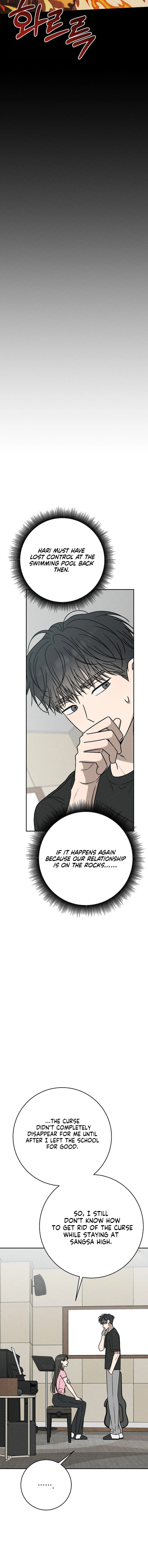 Powerful Confession Chapter 55 page 11 - 