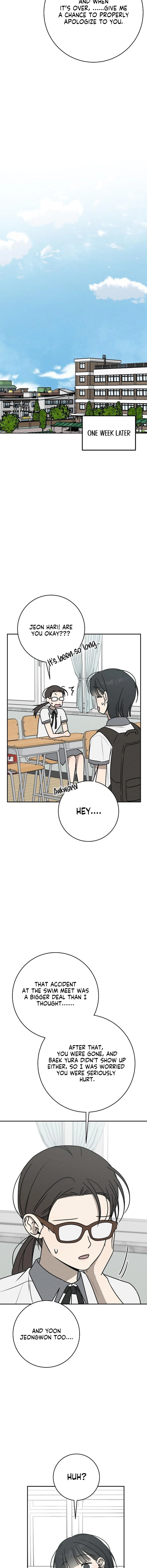 Powerful Confession Chapter 55 page 13 - 