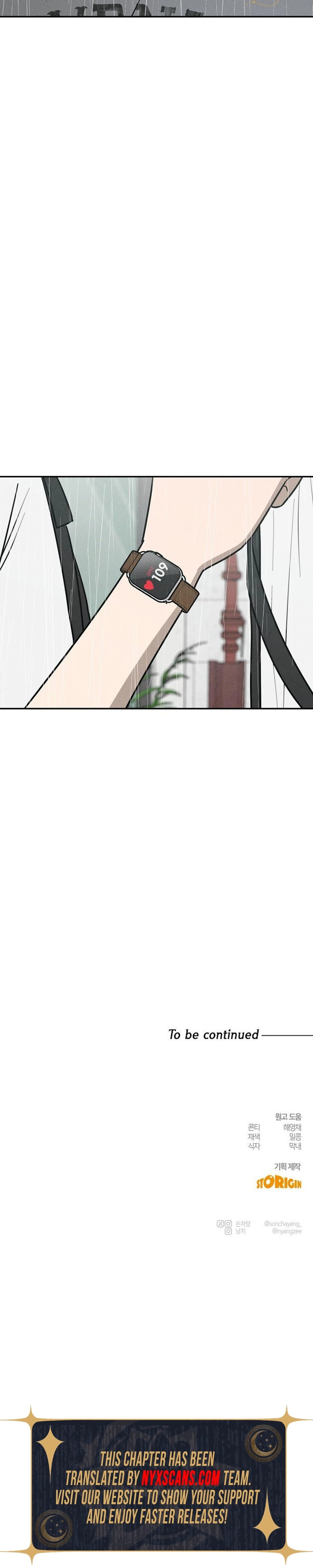 Powerful Confession Chapter 55 page 20 - 