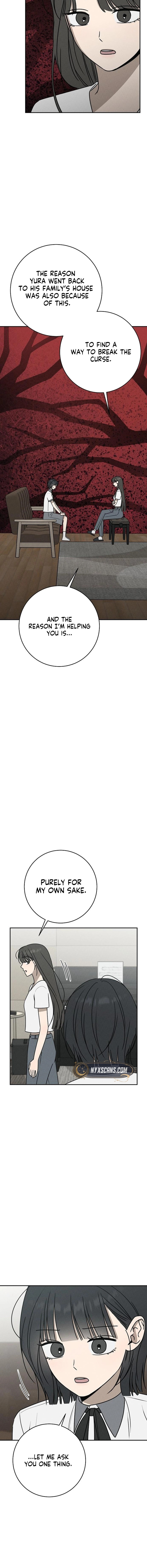 Powerful Confession Chapter 56 page 15 - 