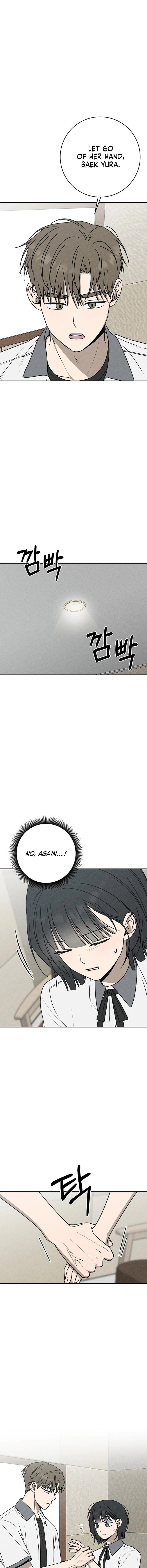 Powerful Confession Chapter 56 page 6 - 