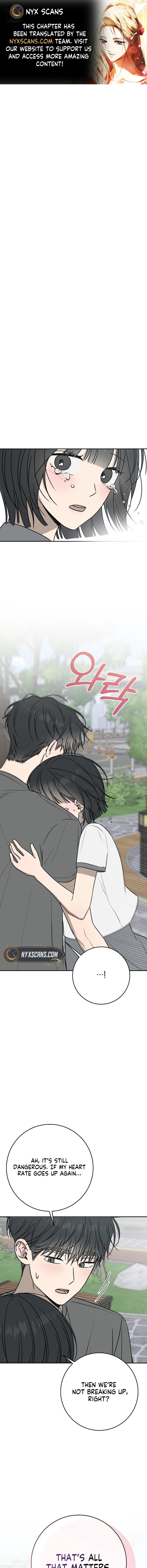Powerful Confession Chapter 57 page 1 - 
