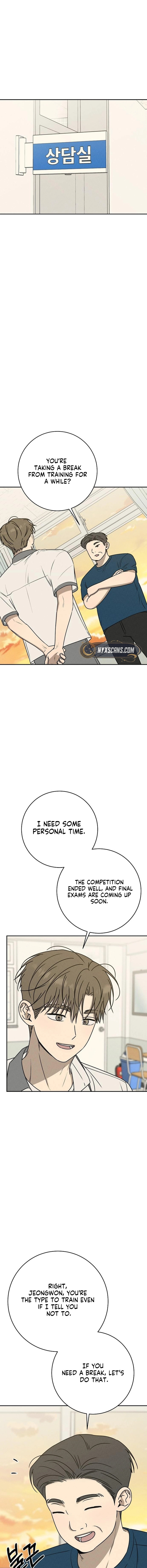Powerful Confession Chapter 57 page 13 - 