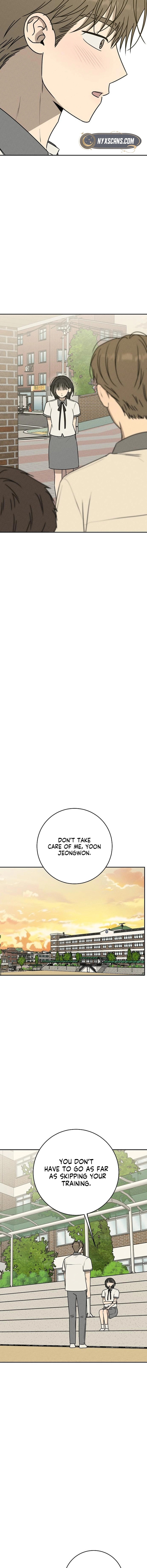 Powerful Confession Chapter 57 page 15 - 