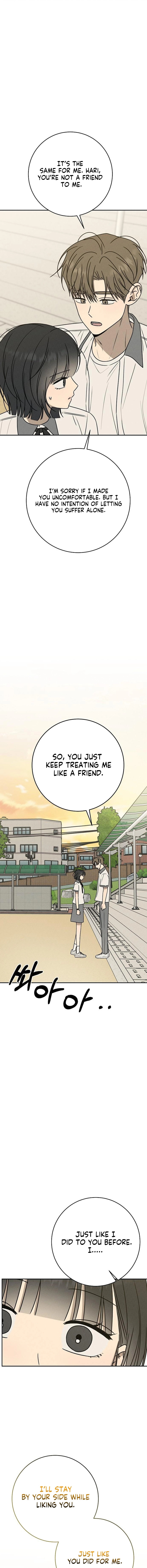Powerful Confession Chapter 57 page 18 - 